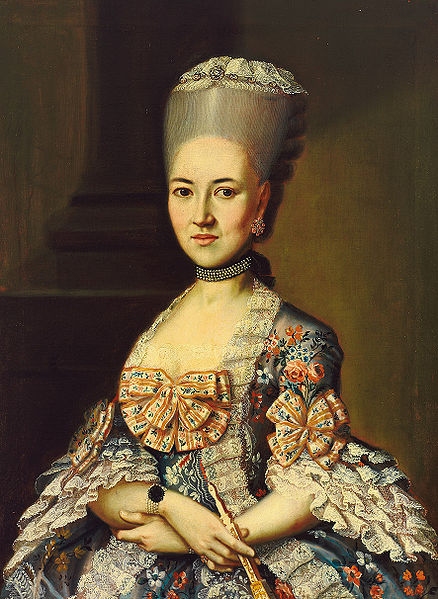 Portrait of a noble young woman